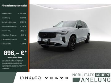 Gebrauchte Volvo XC90