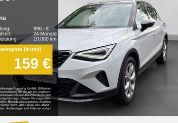 Seat Arona 14.048 km 24.860 &euro; Gelsenkirchen OT Beckhausen 45899