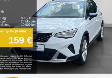 Seat Arona 16.536 km 23.350 &euro; Gelsenkirchen OT Beckhausen 45899